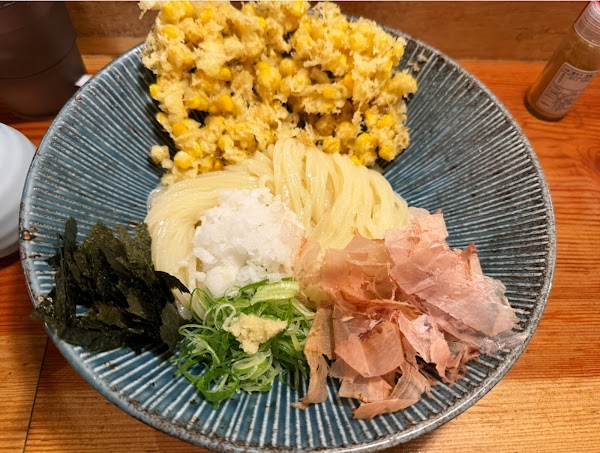Udon Mandajiro 2