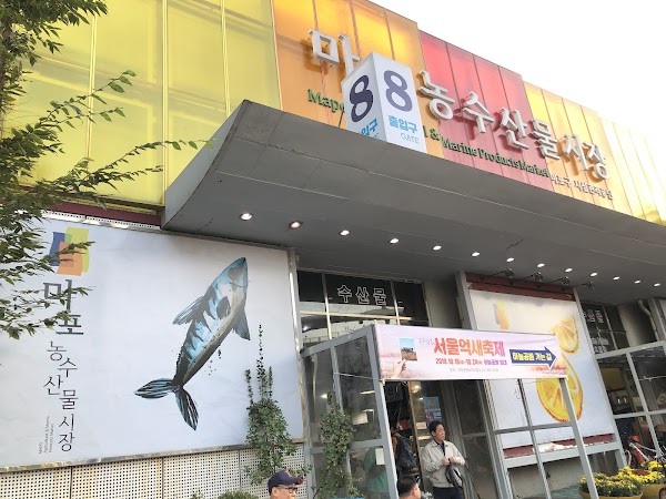 Bonjuk Insadong