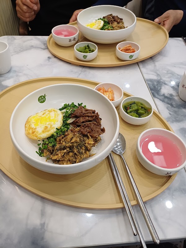 Bonjuk Insadong 5