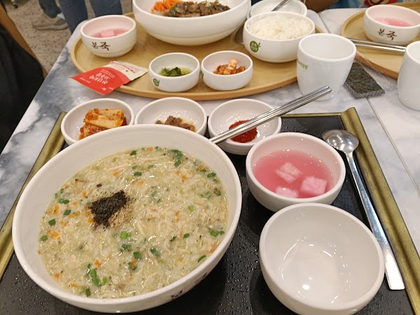 Bonjuk Insadong 2