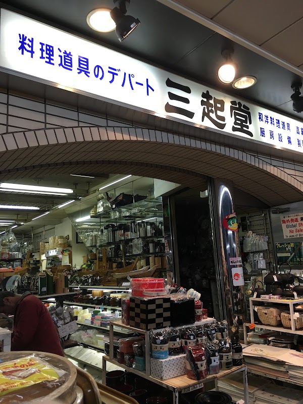 Sankido Co., Ltd. 1