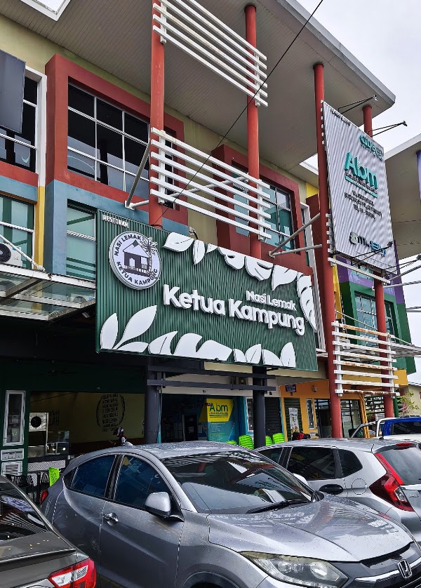 Nasi Lemak Ketua Kampung 1