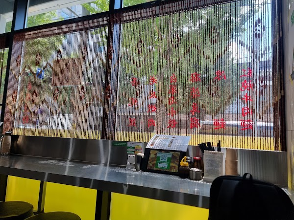 Gwangju Korea 5