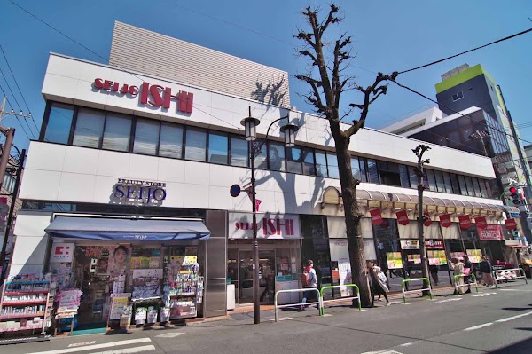 成城石井 成城店