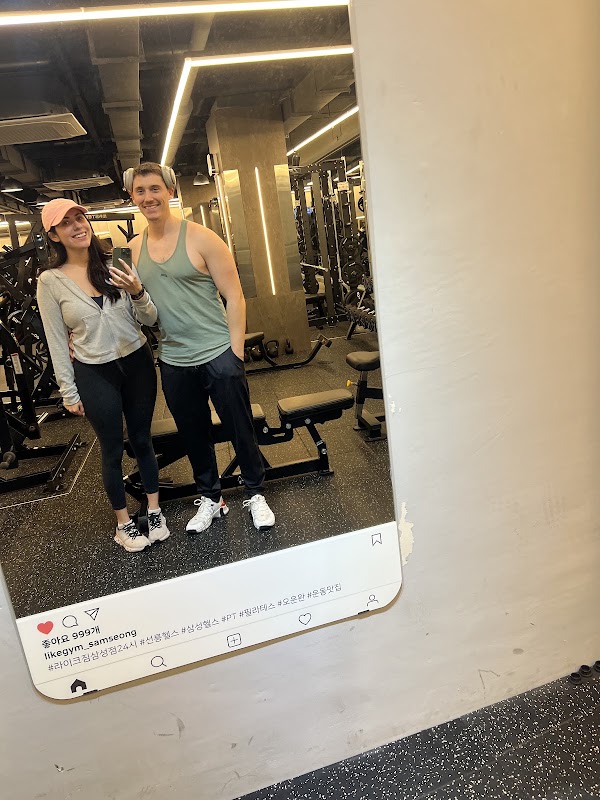 LIKE GYM SAMSEONG 3