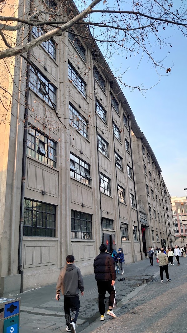 Baishe (Shanghai Suhedian) 5