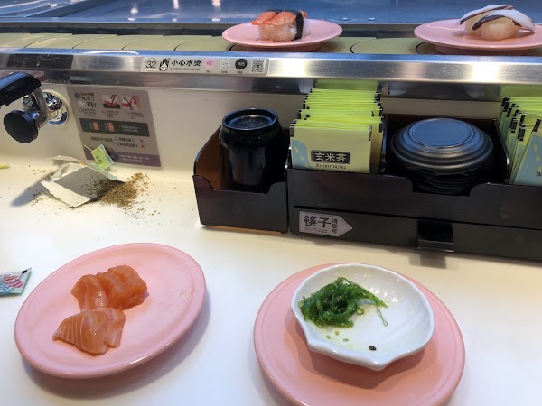 Zengxian Sushi Express