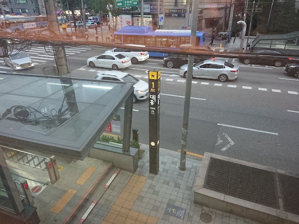 Daeheung 2