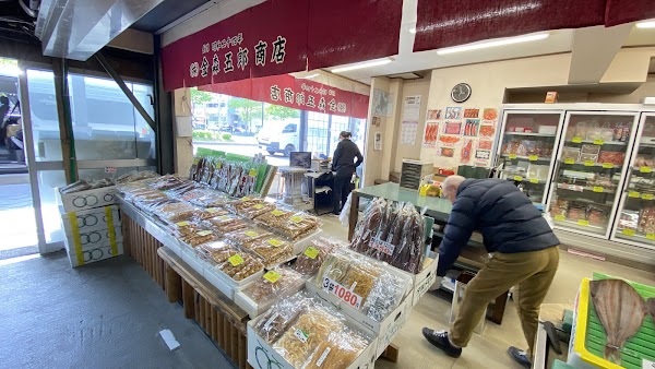 Nijo Market Sapporo Seafood Donbe 2