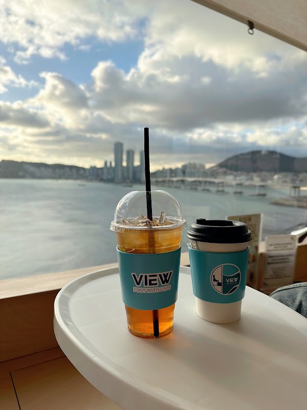 Footbath Cafe View 5