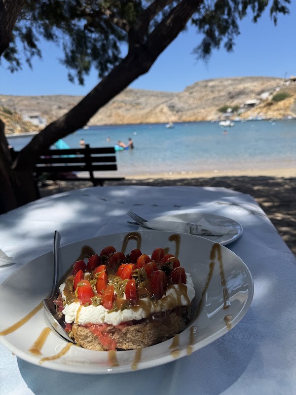 Η Αμμουδιά 2