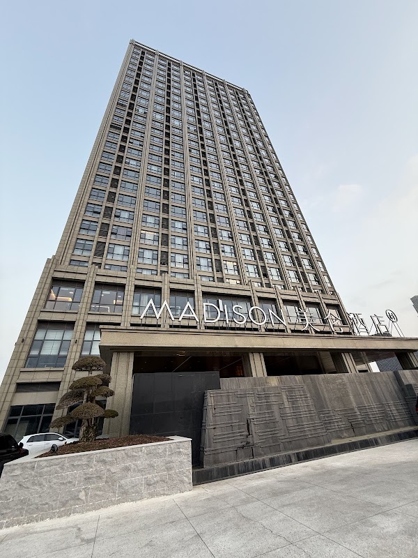 Madison Hotel Shanghai International Tourism