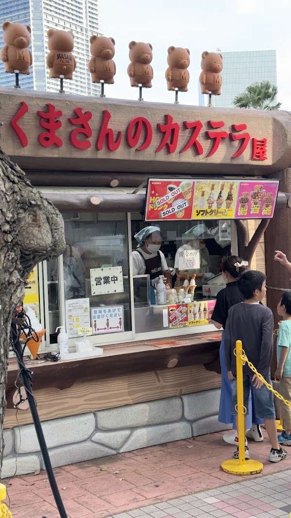 Kuma-san Castella 3