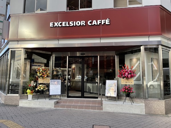 Excelsior Caffé
