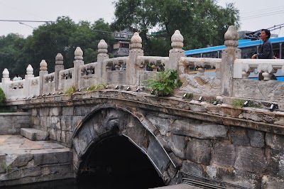 Wanning Bridge