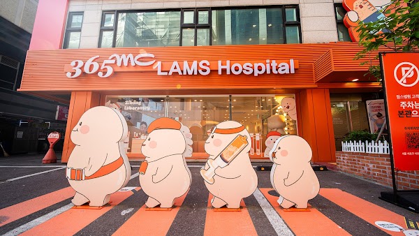 365mc LAMS Hospital
