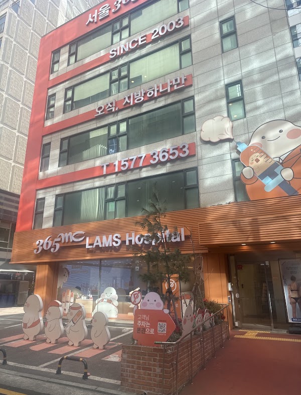 365mc LAMS Hospital 4