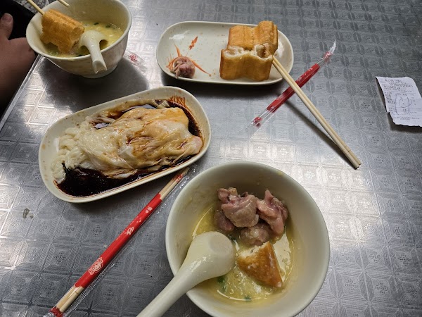 Xiongji Chicken Porridge