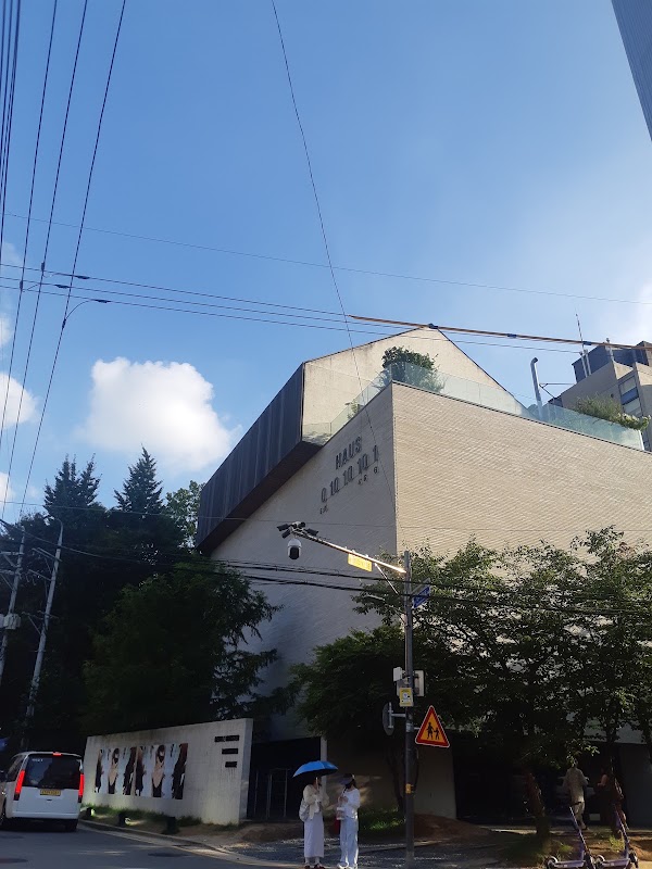 HAUS 0 10 10 101 4