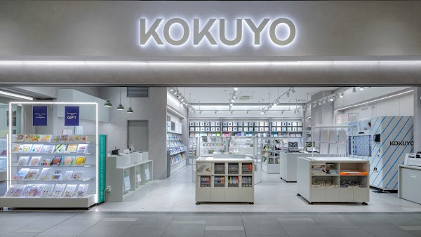 Kokuyo Doors