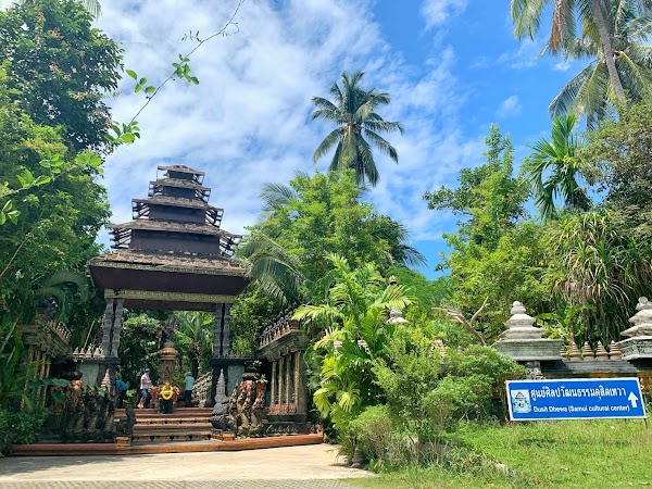Dusit Dheva Cultural Center