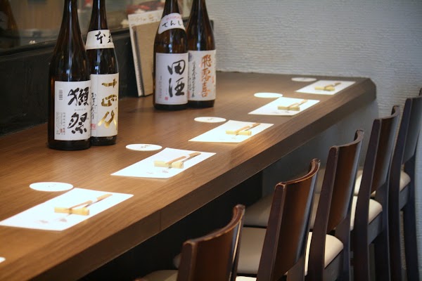 Ginza Bansuke Ginza-honten