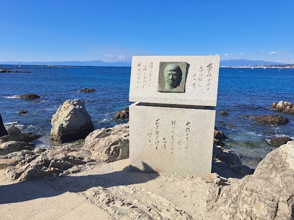 Morito Daimyojin Shrine 3