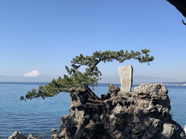 Morito Daimyojin Shrine 2
