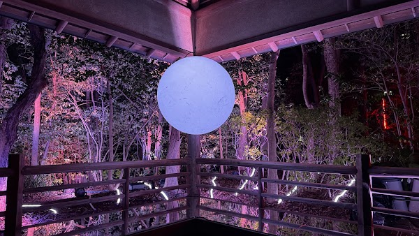 大濠公園日本庭園 宙 SORA 3
