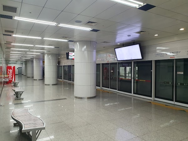 Cheonggyesan