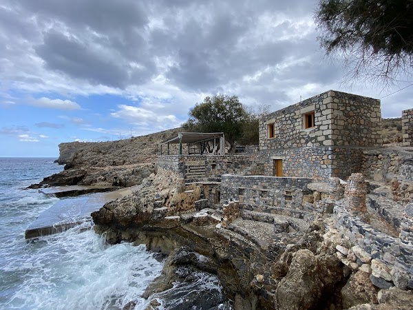 Omprogialos 2