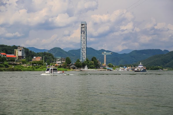 Skyline Zipwire 4