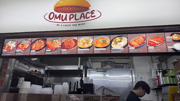Omuplace 1