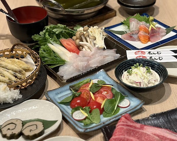 Anji 5