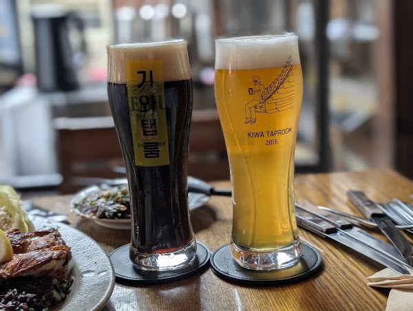 Kiwa Taproom 2