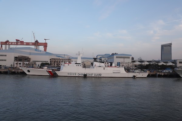 Taitongzhan Ferry 3