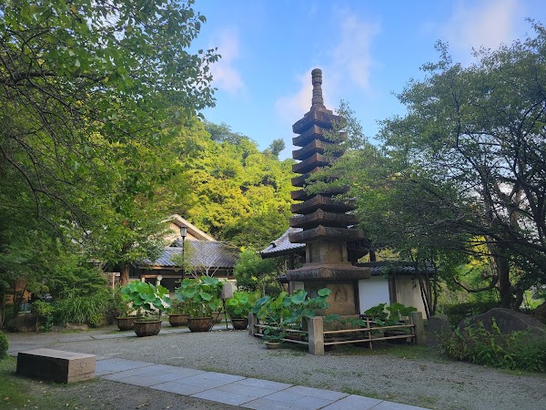 Kakuon-ji