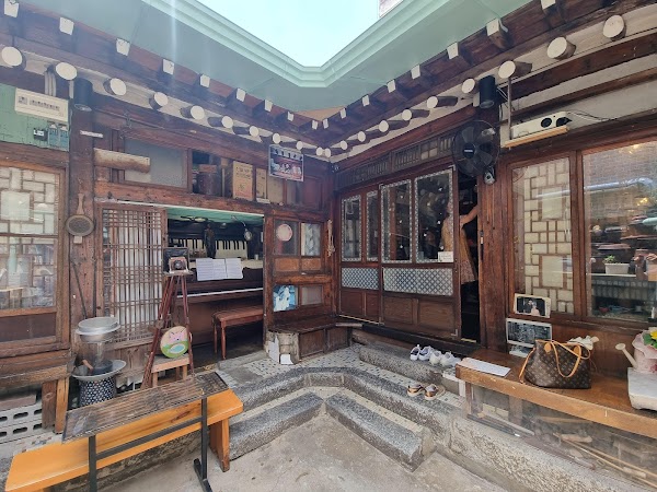Dae-o Bookstore 1