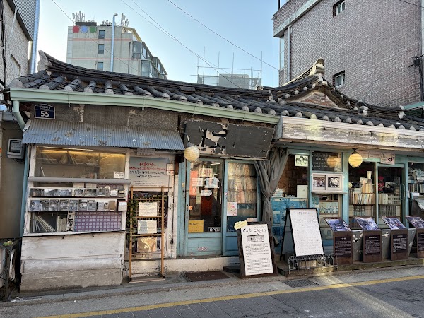 Dae-o Bookstore 4