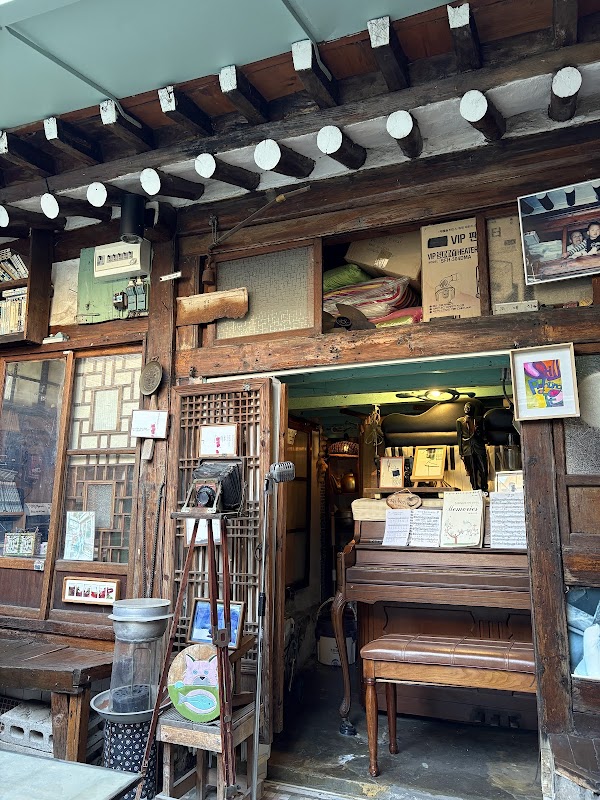 Dae-o Bookstore 3