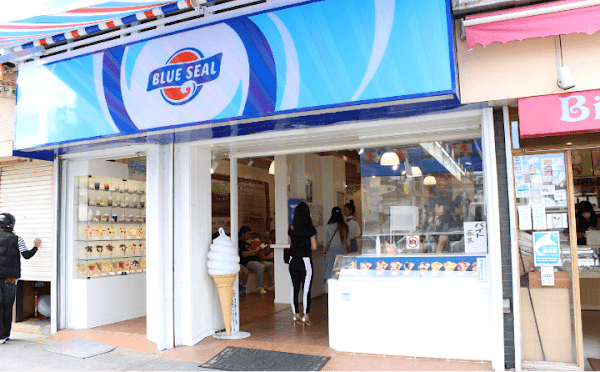 Blue Seal Kokusaidori