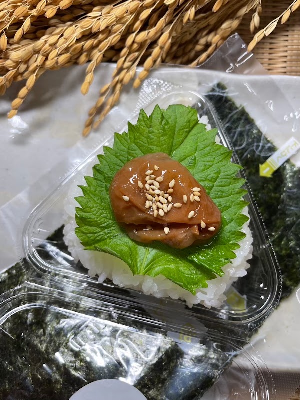 おにぎりき喜 5