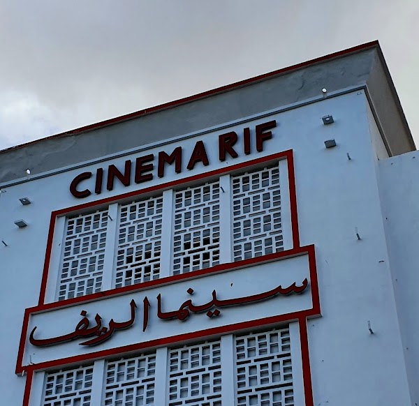 Cinéma Rif