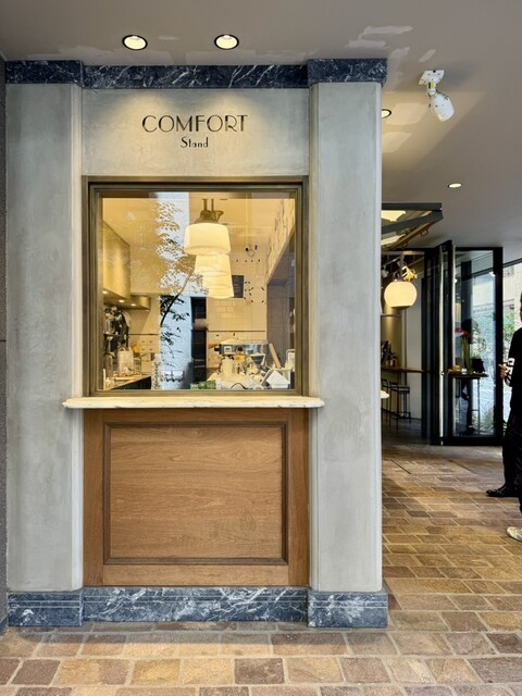COMFORT STAND