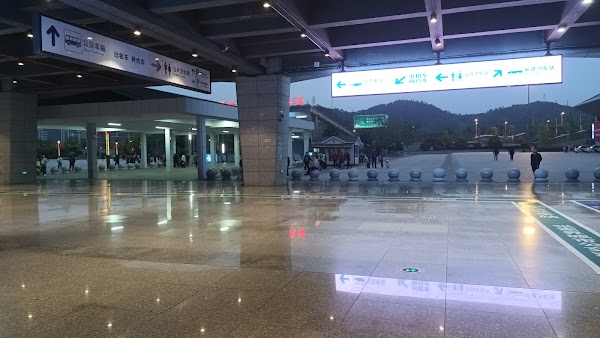 Zhangjiajie Railway Station 2