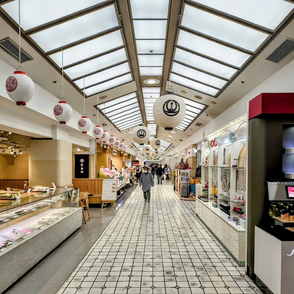 Matsuya Asakusa 4
