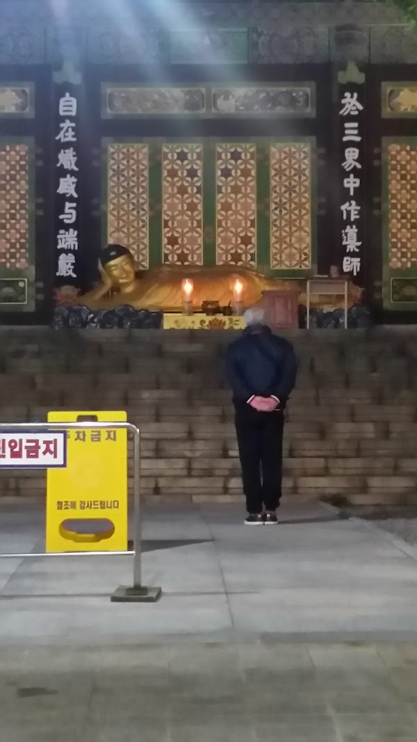 Busan 2