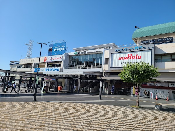 Matsumoto Station
