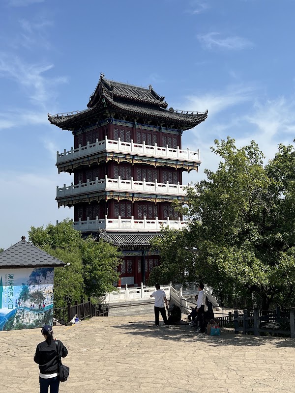 Yuntai Mountain 2