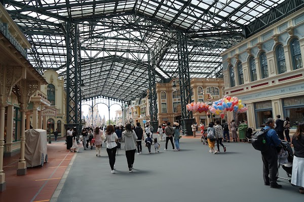 World Bazaar